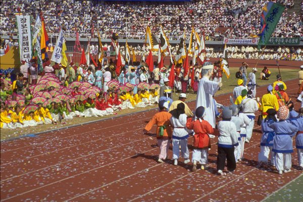 493079 Shilla Festival, Opening Ceremony In Stadium, Korea A4 Photo Print