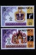 497024 Silver Jubilee, Dominica A4 Photo Print