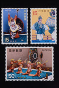 497040 Costumes, Japan A4 Photo Print