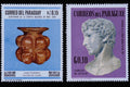 497061 Art, Paraguay A4 Photo Print