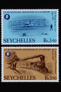 497070 Transportation, Seychelles A4 Photo Print