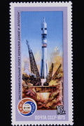 497093 Space, USSR A4 Photo Print