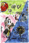 4saisons Chagall Vintage Advert A4 Photo Print