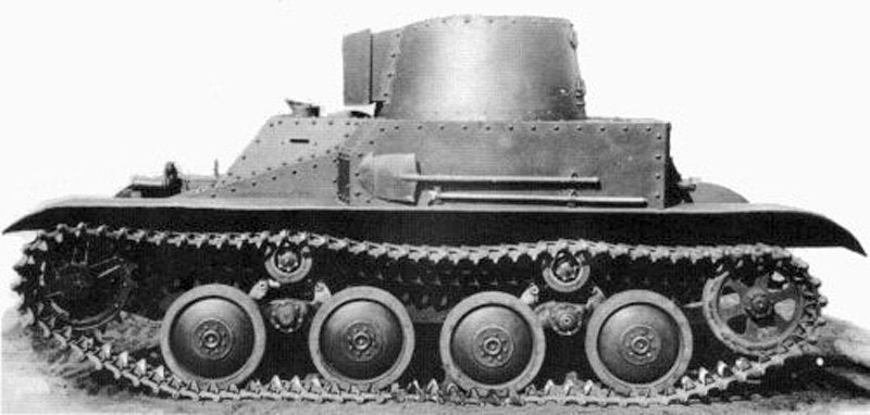 4tp Light Tank Military A4 Photo Print