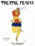 5 Leon Bakst Spect Vintage Advert A4 Photo Print