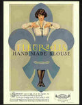 5 fleur de lis hand made blouse Advert A4 Photo Print