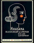 5 khasana blushcream and lipstick Advert A4 Photo Print