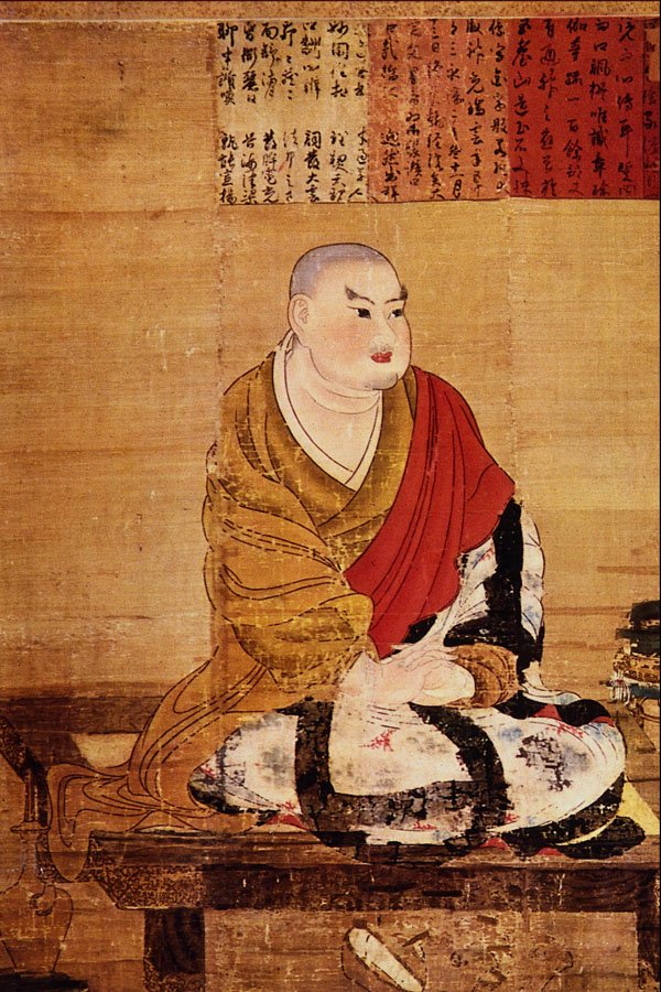 500003 The Priest Jion Daishi (Tzuen) , Unknown Artist A4 Photo Print