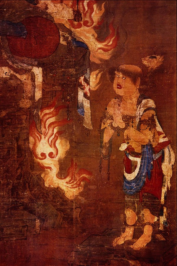 500005 Ao Fudo Portion Showing Seitaka , Unknown Artist A4 Photo Print