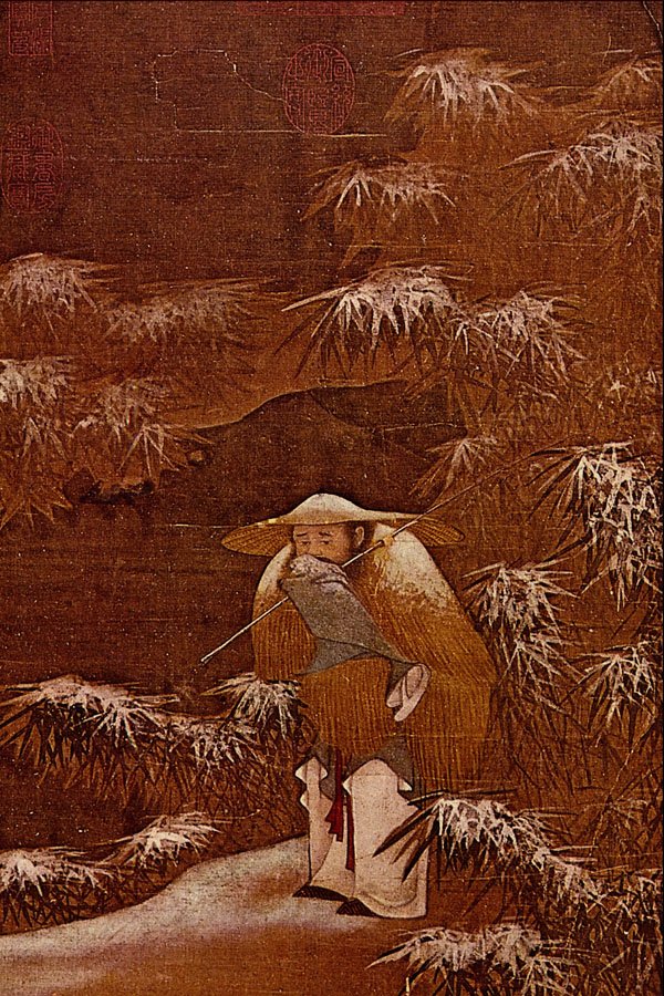 500013 Fishing On A Snowy Day , Unknown Artist A4 Photo Print
