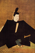 500014 Minamoto Yoritomo, Founder Of The Military... , Unknown Artist A4 Photo Print