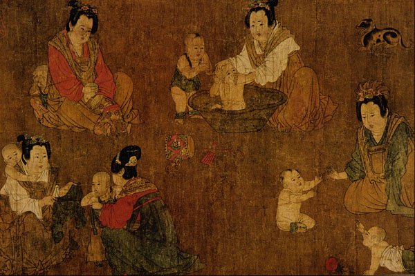 500025 Play With Infants , Unknown Artist A4 Photo Print