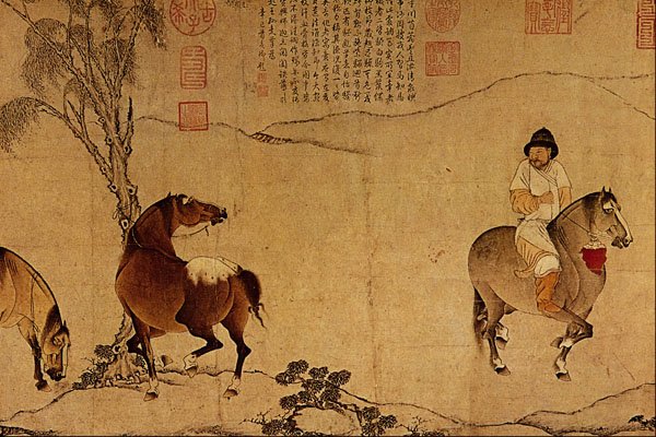 500026 Three Horses (detail Of Handscroll Six Horses ),unknown Artist A4 Photo Print