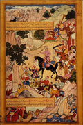 500034 Ghazan Khan Leaves Tabriz Becomes... , Jami'al Tavarikh A4 Photo Print