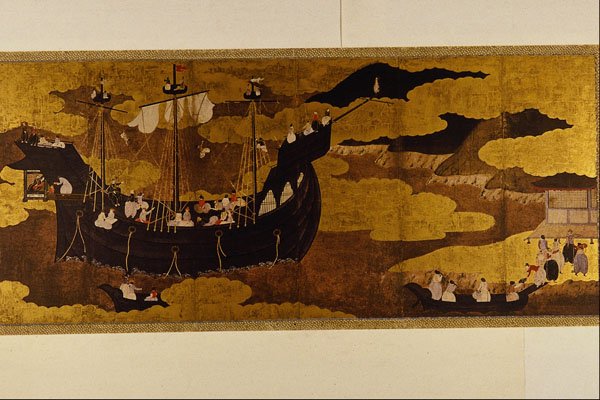 500049 Portuguese Ship Entering A Japanese Harbor , Unknown Artist A4 Photo Print