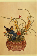 500063 Flowers And Birds , Unknown Artist A4 Photo Print