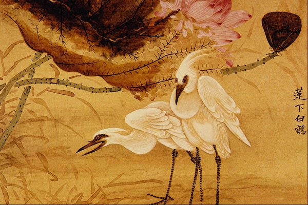 500067 Two Egrets , Li Youen Kien A4 Photo Print