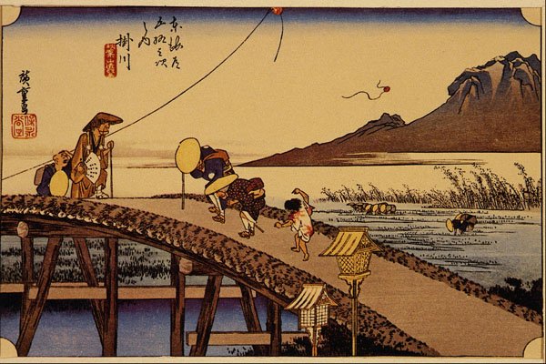 500079 Kakegawa , Ando Hiroshige A4 Photo Print