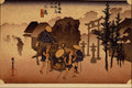 500080 Mishima , Ando Hiroshige A4 Photo Print