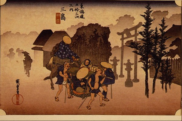 500080 Mishima , Ando Hiroshige A4 Photo Print