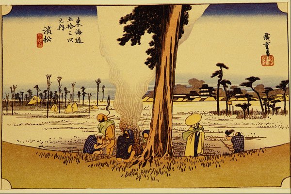 500082 Hamamatsu , Ando Hiroshige A4 Photo Print