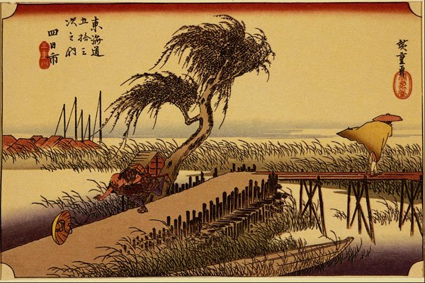 500085 Yokkaichi , Ando Hiroshige A4 Photo Print
