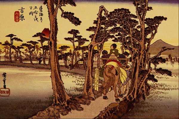 500088 Yoshiwara , Ando Hiroshige A4 Photo Print
