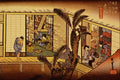 500089 Akasaka , Ando Hiroshige A4 Photo Print