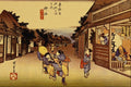 500090 Goyu , Ando Hiroshige A4 Photo Print
