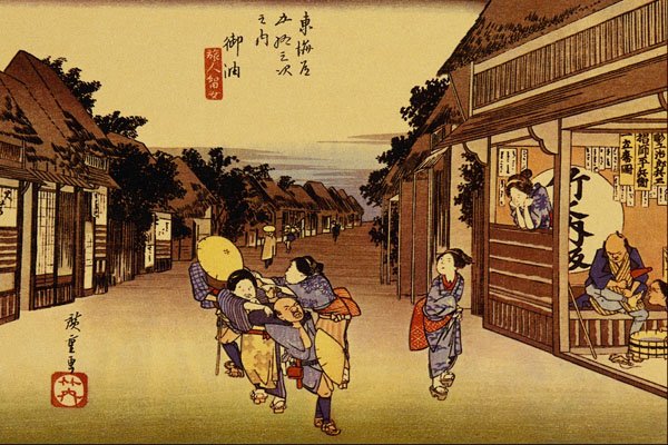 500090 Goyu , Ando Hiroshige A4 Photo Print