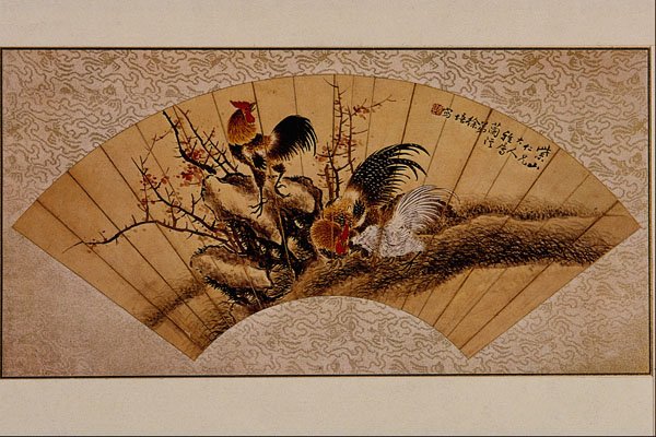 500092 Roosters And Hens , Hsu Pei A4 Photo Print