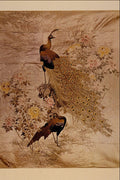 500093 Peacocks And Peonies , Unknown Artist A4 Photo Print