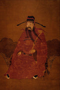 500094 Portrait Of Mythical Emperor , Unknown Artist A4 Photo Print