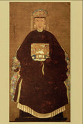 500096 Portrait Of A Dignitary's Wife , Unknown Artist A4 Photo Print