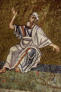 503078 Apostle, Transfiguration , Chios, Nea Moni, Greece A4 Photo Print