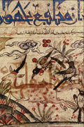 503079 The Yahmur Deer And Magpies , Persia, Washington, D.C. A4 Photo Print