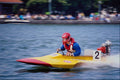 517095 Speedboat Racing On Masch Lake A4 Photo Print