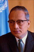 518046 U Thant Of Burma, Third UN Secretary General A4 Photo Print