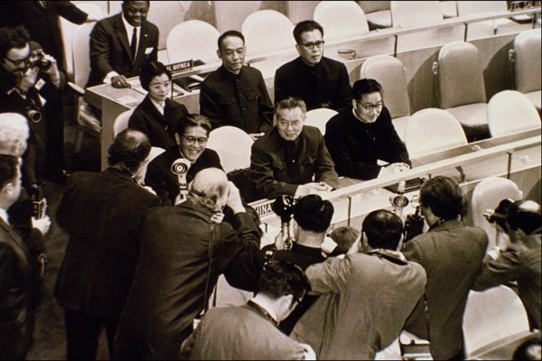 518051 Delegation From People's Republic Of China Formally Seated A4 Photo Print