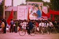 518065 Crowds Meeting Prior To Census Assisted By UNFPA, Honhot A4 Photo Print