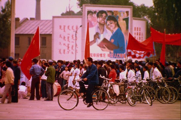518065 Crowds Meeting Prior To Census Assisted By UNFPA, Honhot A4 Photo Print