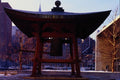 518068 The Peace Bell, A Gift From Japan To The UN, New York, 1969 A4 Photo Print