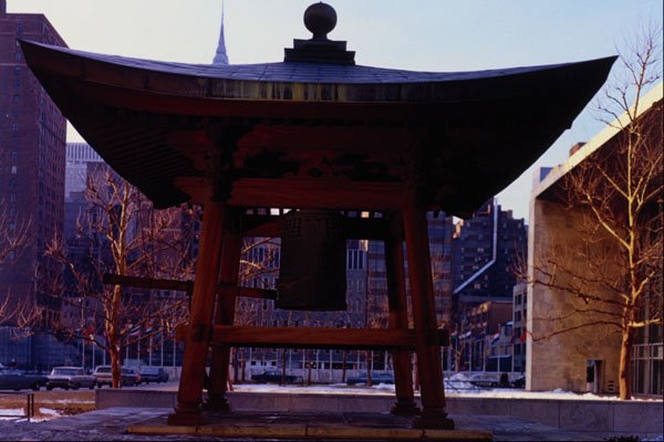 518068 The Peace Bell, A Gift From Japan To The UN, New York, 1969 A4 Photo Print
