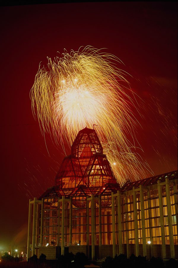 519008 National Gallery Of Canada, Fireworks Illuminate Great Hall A4 Photo Print