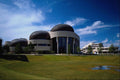 519062 Canadian Museum Of Civilization, Glacier Wing (exhibitions) A4 Photo Print