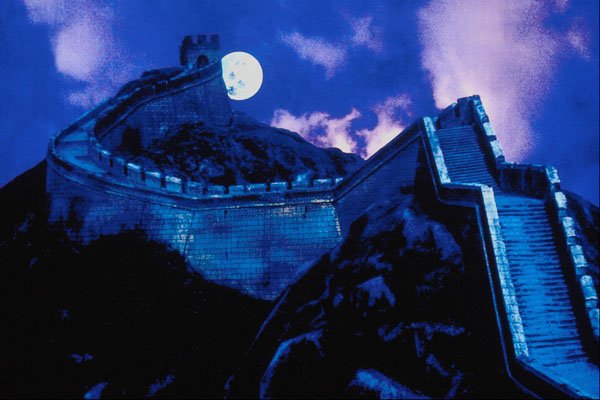 520070 Great Wall Of China With Moon A4 Photo Print