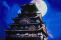 520074 Osaka Castle, Japan With Moon A4 Photo Print