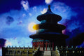 520083 Temple Of Heaven With Sun A4 Photo Print