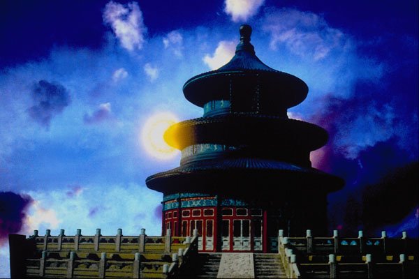520083 Temple Of Heaven With Sun A4 Photo Print