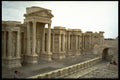 525043 Ruins Of The Theater In Tadmor, Syria A4 Photo Print